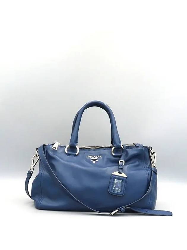 BN2866 2 WAY bag - PRADA - BALAAN 2