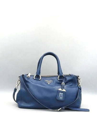 BN2866 2 WAY bag - PRADA - BALAAN 2