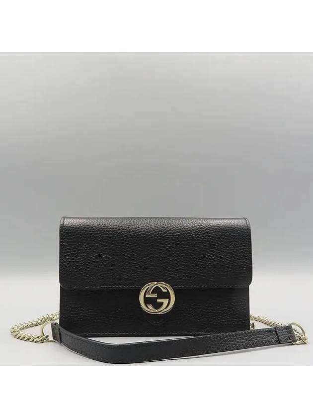 615523 crossbody bag - GUCCI - BALAAN 2