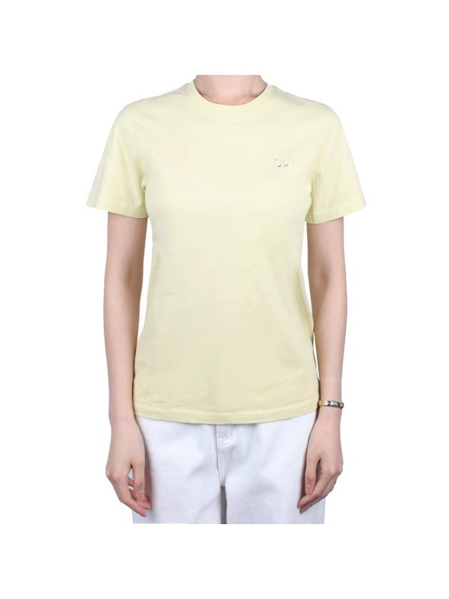 Baby Fox Patch Regular Short Sleeve T-Shirt Yellow - MAISON KITSUNE - BALAAN 1