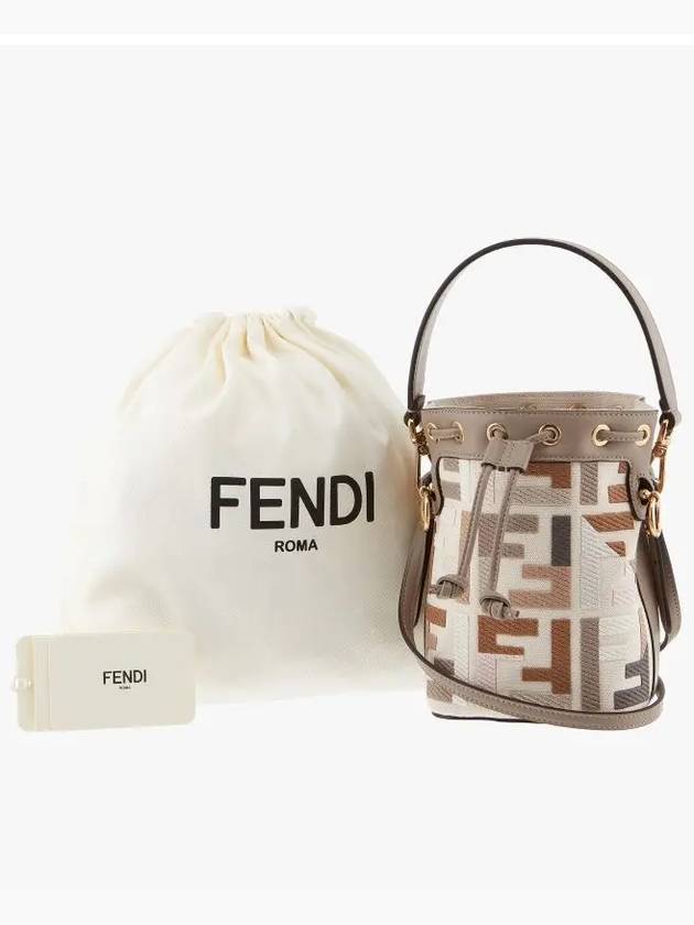 Mon Tresor Small Bucket Bag Beige - FENDI - BALAAN 4