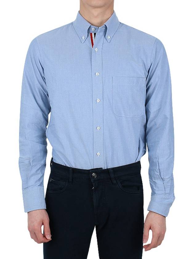 Men's Logo Patch Classic Cotton Long-Sleeved Shirt White Light Blue - THOM BROWNE - BALAAN 4