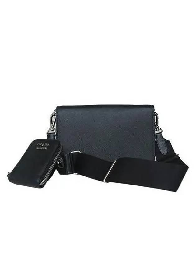 1BP020 Crossbody Bag - PRADA - BALAAN 4