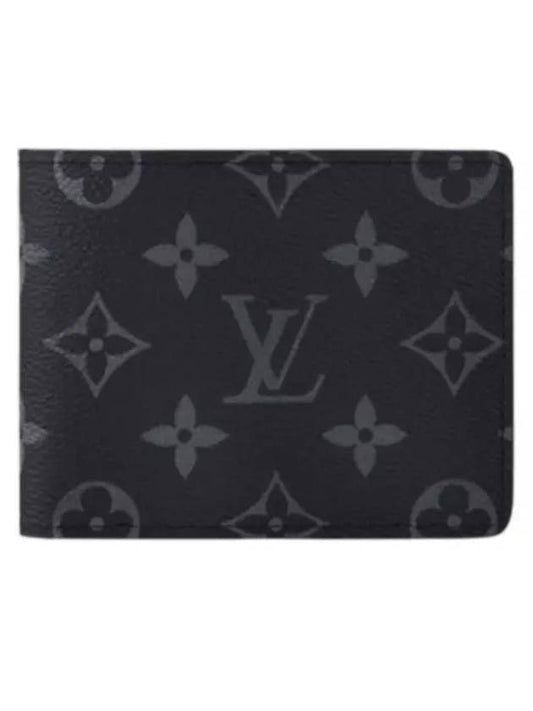 Slender Monogram Eclipse Half Wallet Black - LOUIS VUITTON - BALAAN 2