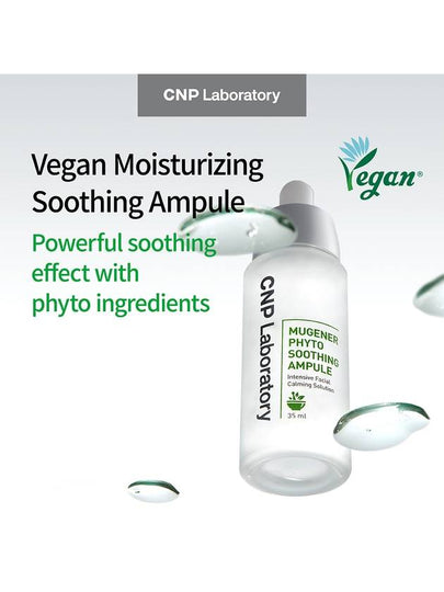 [CNP Laboratory] Mugener Phyto Soothing Ampoule 35ml - CNP LABORATORY - BALAAN 2