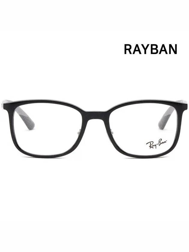 Eyewear Square Injected Eyeglasses Black - RAY-BAN - BALAAN 3