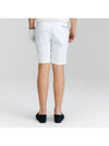 functional material shorts OF5703GAWHITE - ONOFF - BALAAN 5