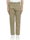 Cotton Chino Straight Pants Beige Khaki - AMI - BALAAN 2