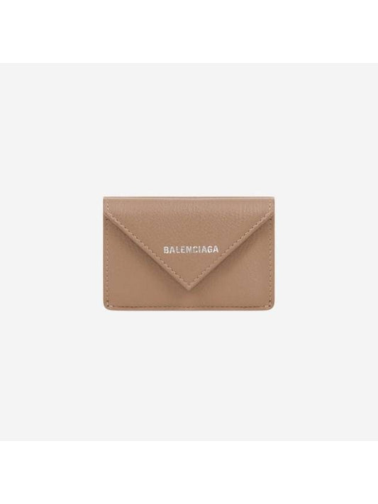 Papier Mini Half Wallet Brown - BALENCIAGA - BALAAN 1