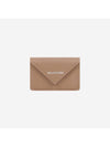 Papier Mini Half Wallet Brown - BALENCIAGA - BALAAN 1