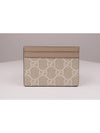 Ophidia GG Card Case Beige White - GUCCI - BALAAN 3