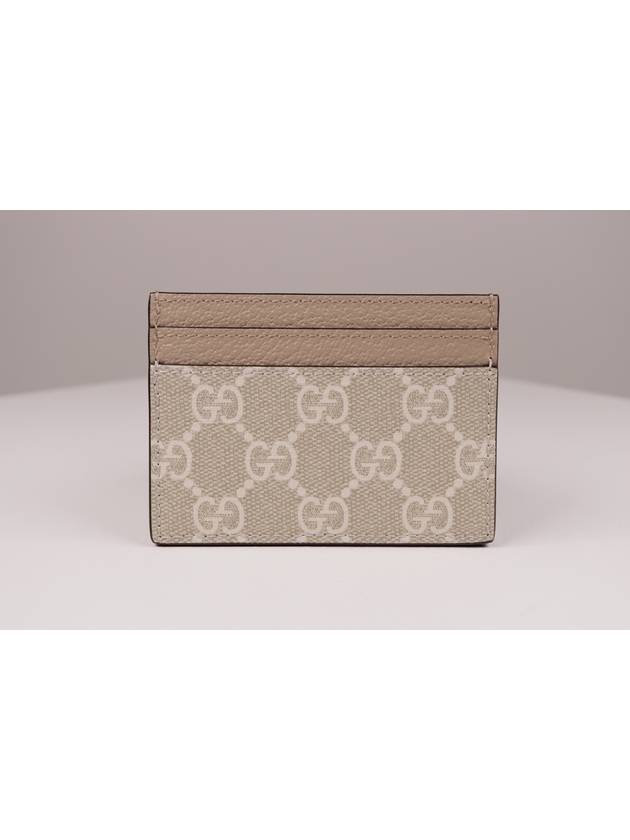 Ophidia GG Card Case Beige White - GUCCI - BALAAN 3