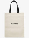 Flat Shopper Medium Canvas Tote Bag Beige - JIL SANDER - BALAAN 3