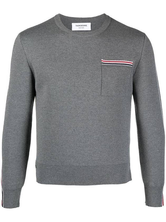 Men's Wool Stripe Knit Top Grey - THOM BROWNE - 1