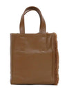 Shearling Museo Soft Mini Tote Bag Brown - MARNI - BALAAN 3