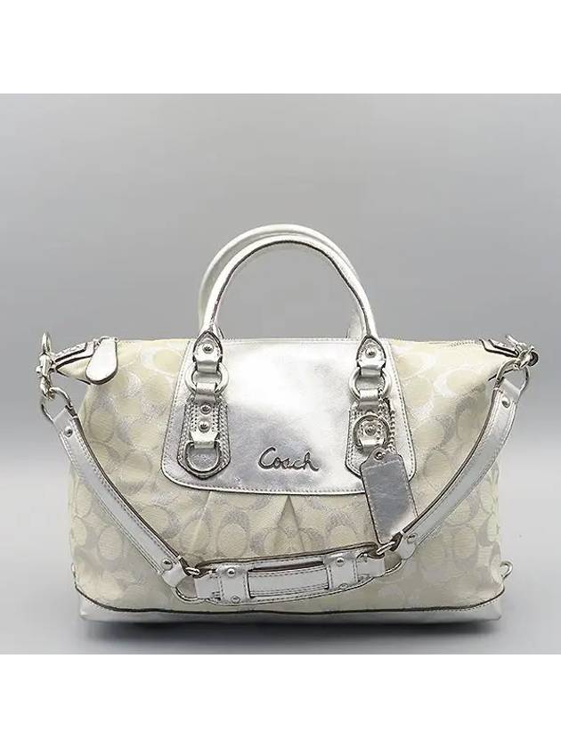 E1120 2 WAY bag - COACH - BALAAN 1