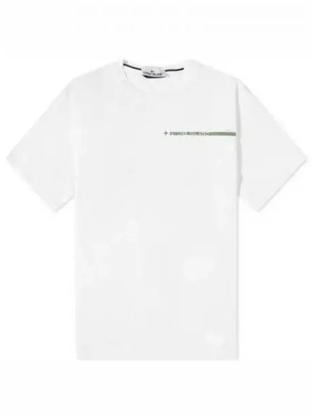 Logo Print Crew Neck Short Sleeve T-Shirt White - STONE ISLAND - BALAAN 2