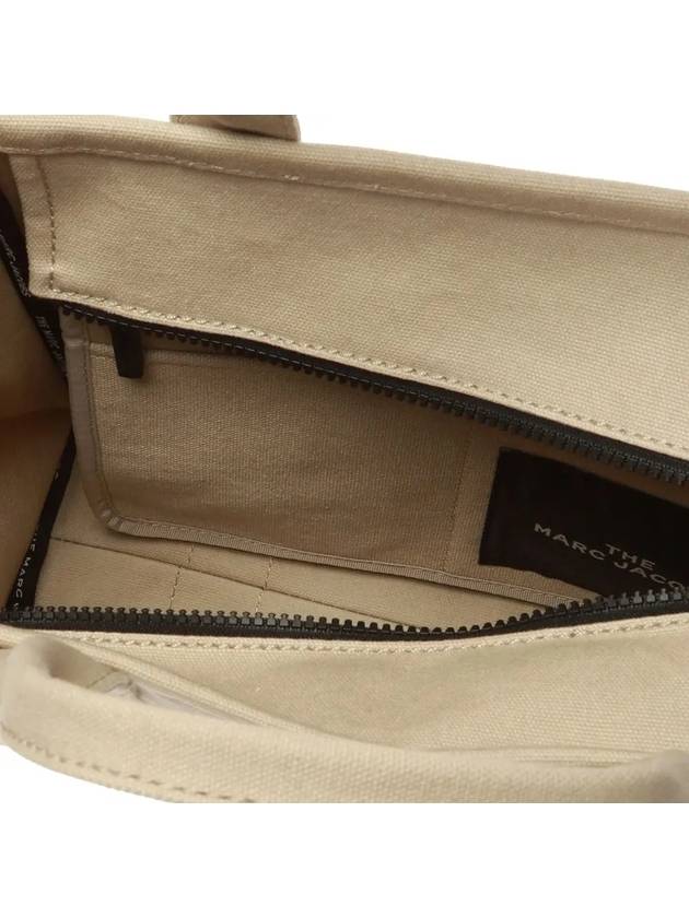 Medium Traveler Tote Bag Beige - MARC JACOBS - BALAAN 5