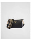 Leather Shoulder Bag Black - PRADA - BALAAN 2