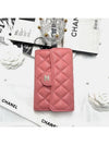 Classic snap wallet pink caviar AP0232 - CHANEL - BALAAN 2