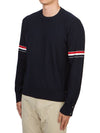 Wool Relaxed Pullover Knit Top Navy - THOM BROWNE - BALAAN 3