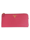 1ML183 long wallet - PRADA - BALAAN 2