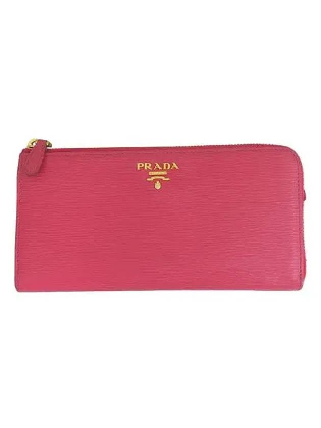 1ML183 long wallet - PRADA - BALAAN 2