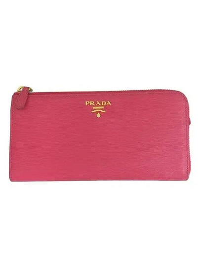 1ML183 long wallet - PRADA - BALAAN 2