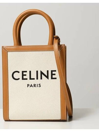 Women's Mini Vertical Cabas Tote Bag Natural Tan - CELINE - BALAAN 2