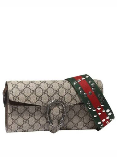 Dionysus small shoulder bag - GUCCI - BALAAN 1