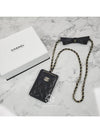 Cambon Classic CC Logo Ribbon Chain Card Holder Necklace Lambskin Gold Plated AP2421 - CHANEL - BALAAN 4