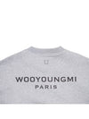 Back Logo Print Crew Neck Sweatshirt Grey - WOOYOUNGMI - BALAAN 5