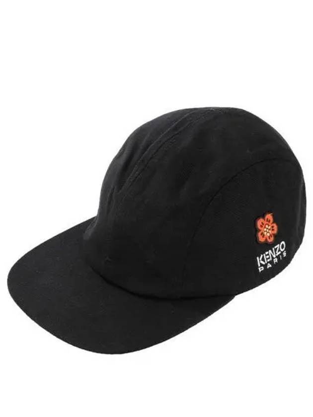 Men s bock cap hat 270328 - KENZO - BALAAN 1