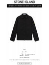 Organic Stretch Cotton Satin Long Sleeve Shirt Black - STONE ISLAND - BALAAN 3