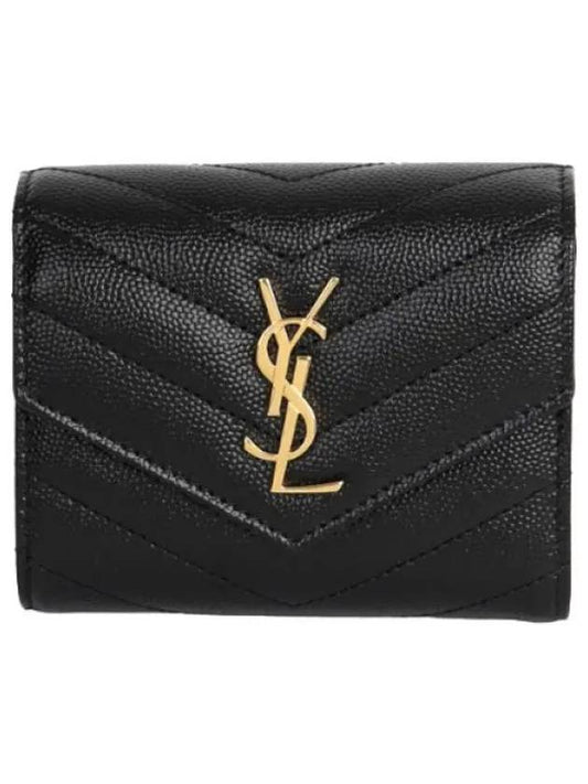 Monogram Multi Fold Wallet Women s Half - SAINT LAURENT - BALAAN 1