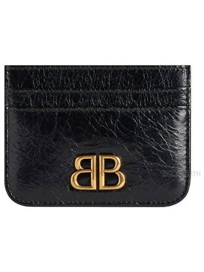 Embellished Logo Leather Card Wallet Black - BALENCIAGA - BALAAN 2