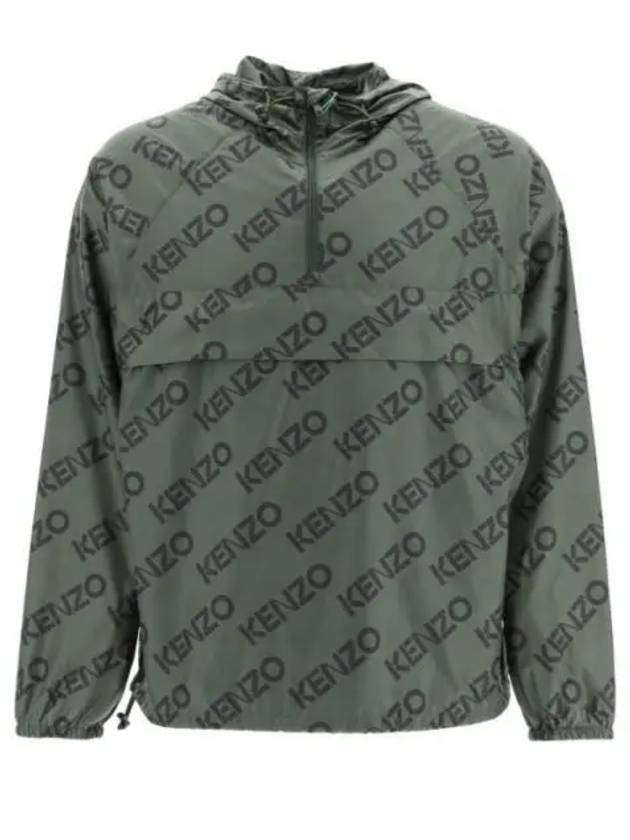 Logo pattern nylon hood anorak khaki FC65BL0539L0 - KENZO - BALAAN 1