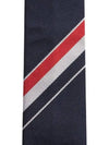 Men's Grosgrain Stripe Tie Dark Navy - THOM BROWNE - BALAAN 5