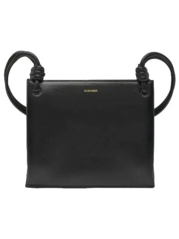 Small logo shoulder bag black - JIL SANDER - BALAAN 1