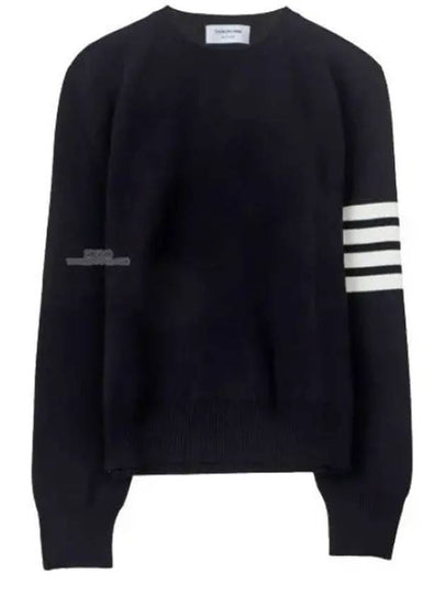 4 Bar Armband Milano Stitch Knit Top Navy - THOM BROWNE - BALAAN 2