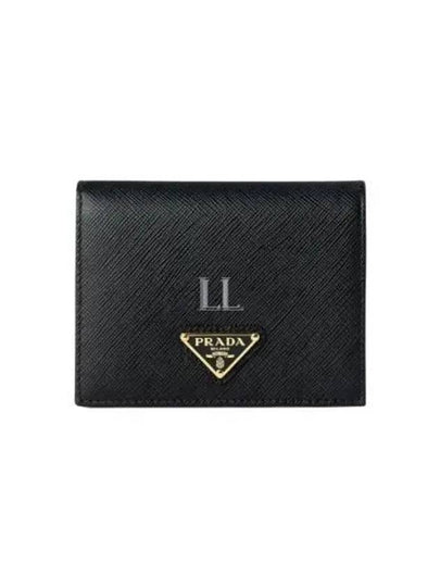 Gold Hardware Triangle Logo Saffiano Half Wallet Black - PRADA - BALAAN 2