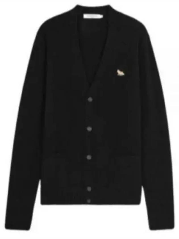 Baby Fox Patch Cosy Cardigan Navy - MAISON KITSUNE - BALAAN 2