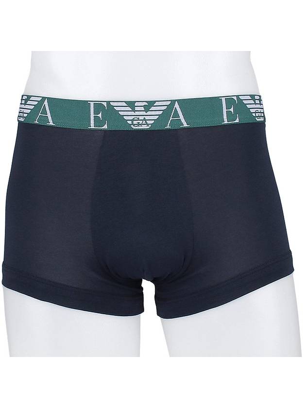 Bold Boxer 2Pack Trunk - EMPORIO ARMANI - BALAAN 2