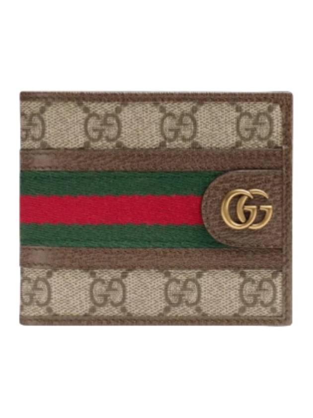 Ophidia GG Half Wallet Beige Ebony - GUCCI - BALAAN 2