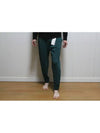 jade baggy jogger pants - NEIL BARRETT - BALAAN 8