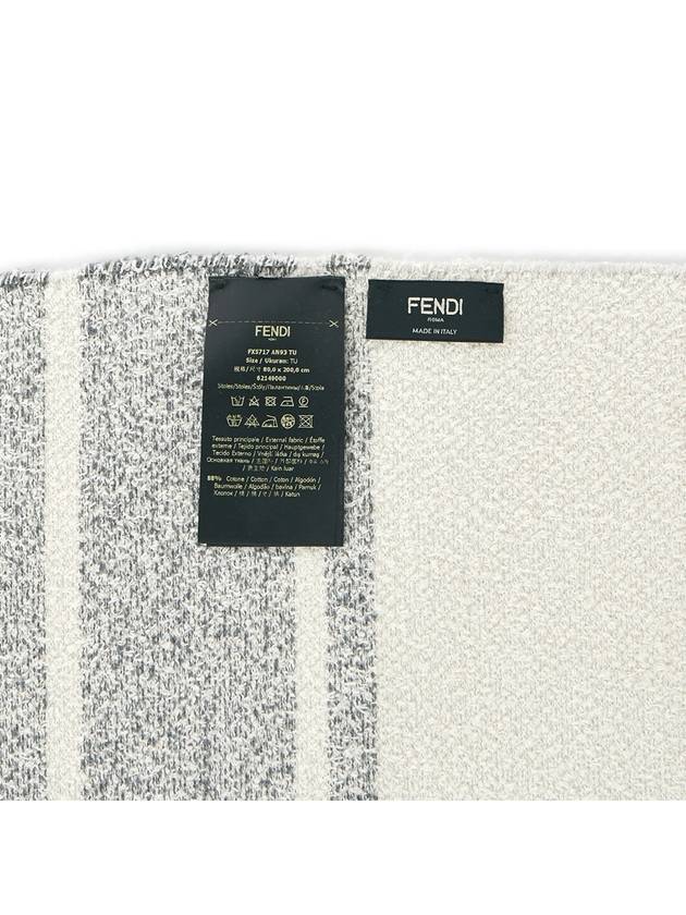 Cotton Beach Muffler White - FENDI - BALAAN 8