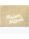 Fox Head Socks Beige - MAISON KITSUNE - BALAAN 6