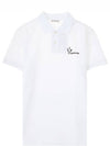 Men's Logo Print PK Shirt White - MONCLER - BALAAN.
