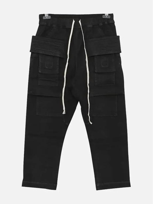 DU02B4371 SBB 09 Pants - RICK OWENS - BALAAN 2