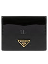 Pedant Leather Half Wallet Black - PRADA - BALAAN 2